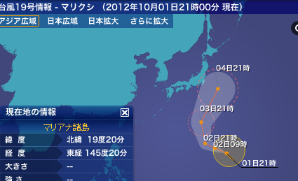 a0219537_23283452.png
