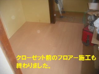 リフォーム工事11.5日目_f0031037_2210376.jpg