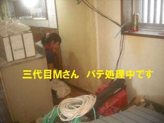 リフォーム工事11.5日目_f0031037_2294977.jpg