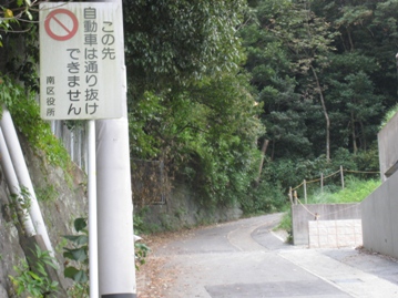 c0077338_6294670.jpg