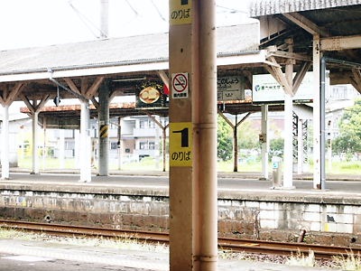 e0022839_12389.jpg