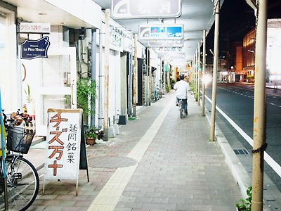 e0022839_124363.jpg