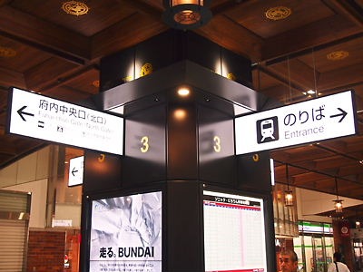 e0022839_132179.jpg