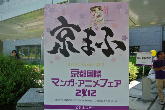 a0218340_11543897.jpg
