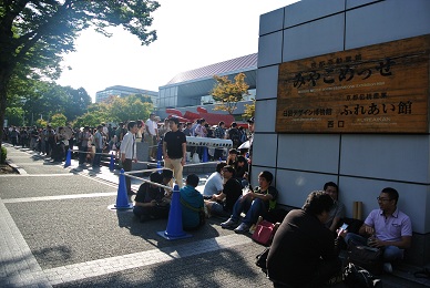 a0218340_11565778.jpg