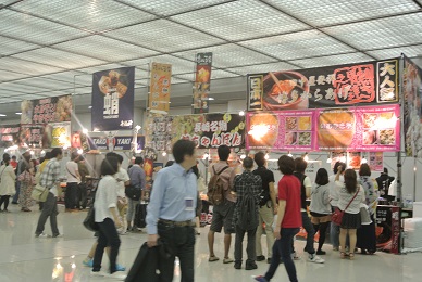 a0218340_1230310.jpg
