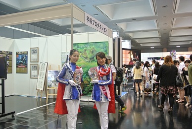 a0218340_1235259.jpg
