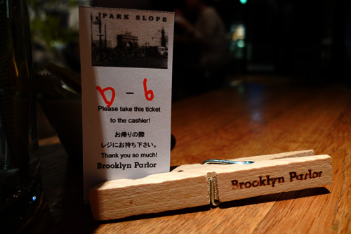 Brooklyn Parlorと殿下_b0016049_20394930.jpg