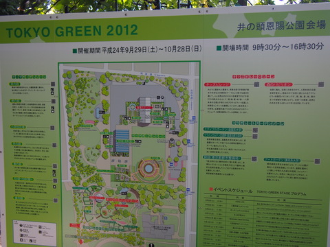 b0268454_1684787.jpg