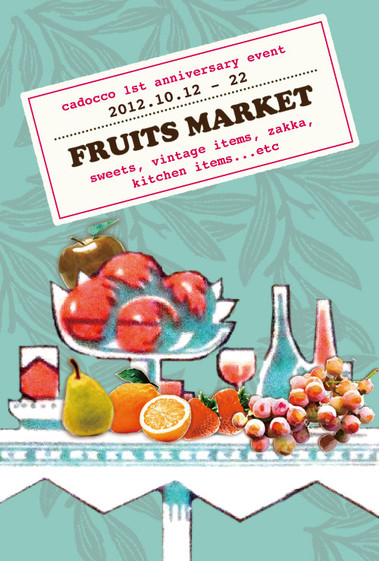 FRUITS MARKET　に参加します。_c0091954_2244482.jpg