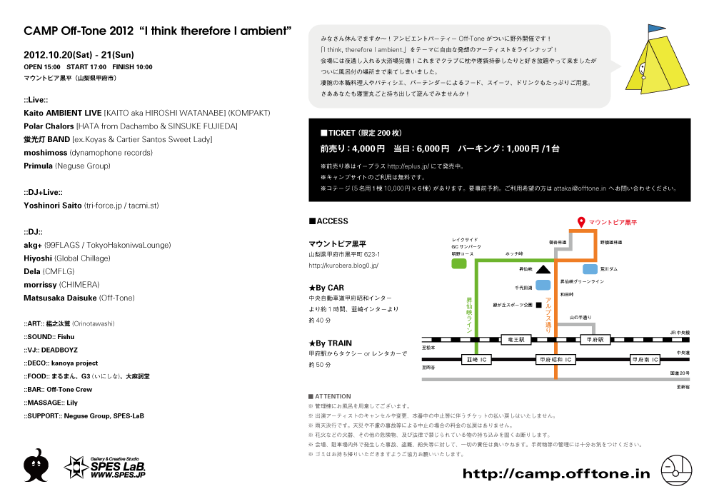 b0176557_16413141.png