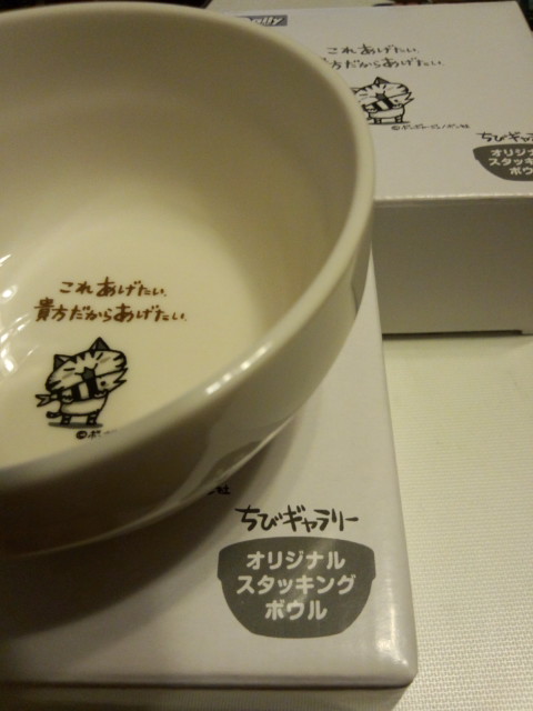 f0195259_17503777.jpg