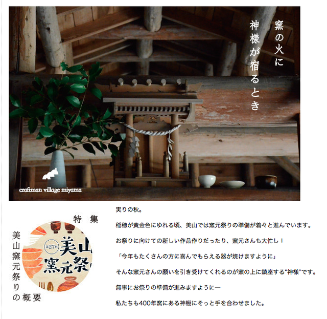 b0238166_2231911.png
