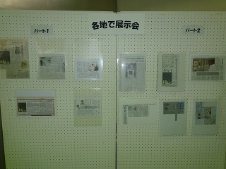 e0160568_13231478.jpg