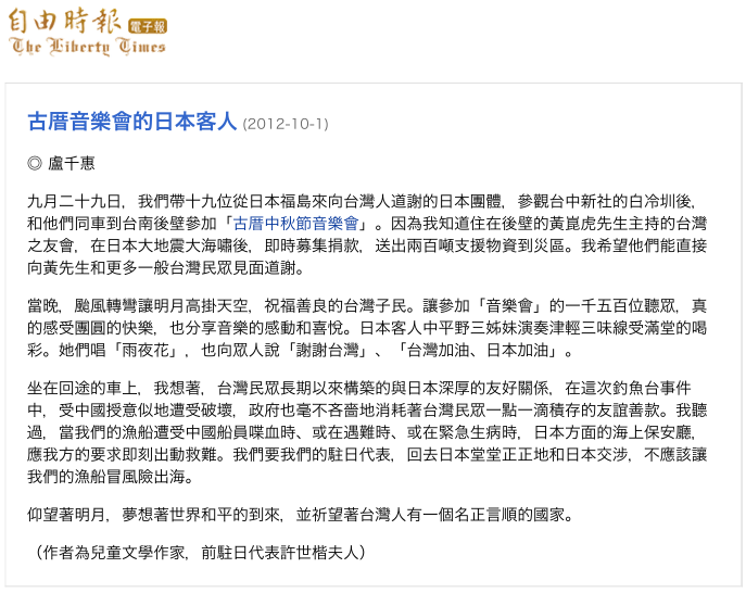 b0199170_1858117.png