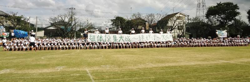 f0059673_0512229.jpg