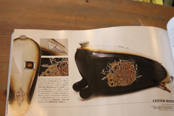 Magazine_d0074074_9455280.jpg