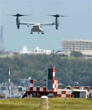 米軍が山口県を軍事拠点化 オスプレイ飛行で地ならし 岩国を本拠、下関が最前線 長周新聞_c0139575_22285591.jpg