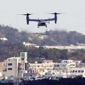 米軍が山口県を軍事拠点化 オスプレイ飛行で地ならし 岩国を本拠、下関が最前線 長周新聞_c0139575_22302446.jpg