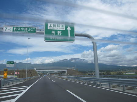 b0032079_01789.jpg