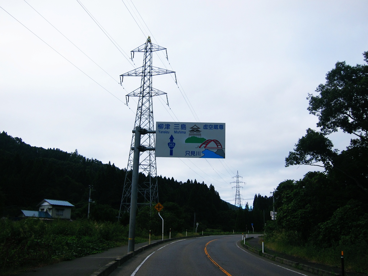 e0167780_2101.jpg
