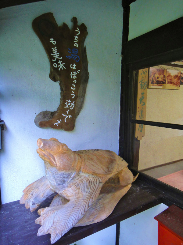 2012/09/25-26 富栄山&大空山トレイルランニング_b0220886_21535643.jpg