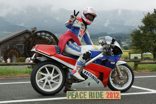 2012【臨時】PEACE RIDE　12：00～13：00の部_b0196590_10364913.jpg