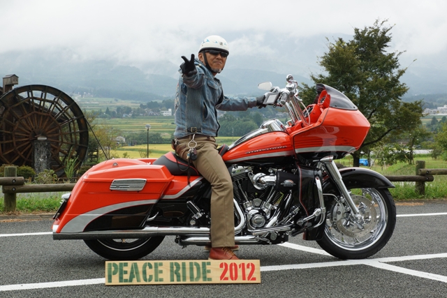 2012【臨時】PEACE RIDE　12：00～13：00の部_b0196590_10392661.jpg