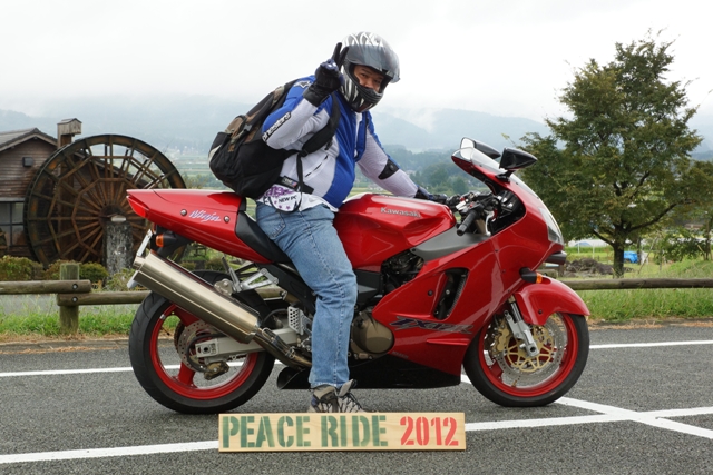 2012【臨時】PEACE RIDE　12：00～13：00の部_b0196590_10394958.jpg