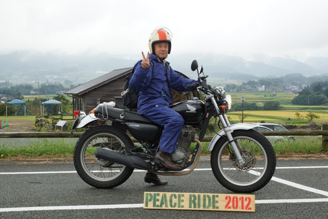 2012【臨時】PEACE RIDE　12：00～13：00の部_b0196590_10481677.jpg