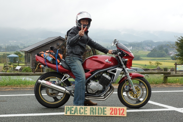 2012【臨時】PEACE RIDE　12：00～13：00の部_b0196590_10484364.jpg