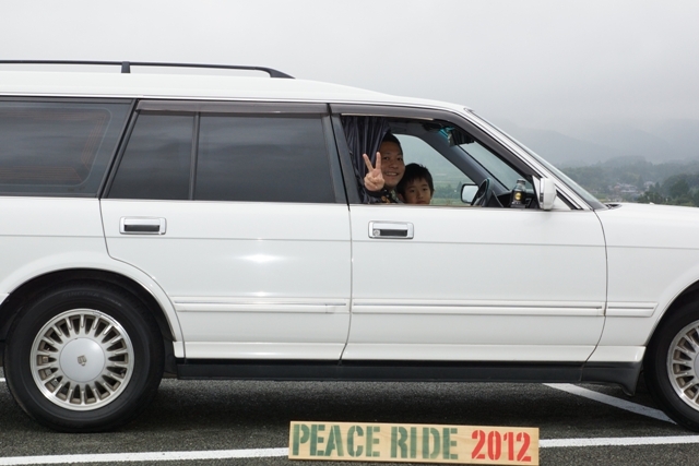 2012【臨時】PEACE RIDE　12：00～13：00の部_b0196590_10493037.jpg