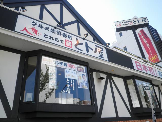 c0118393_19183648.jpg