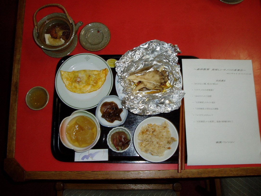f0221693_22413196.jpg