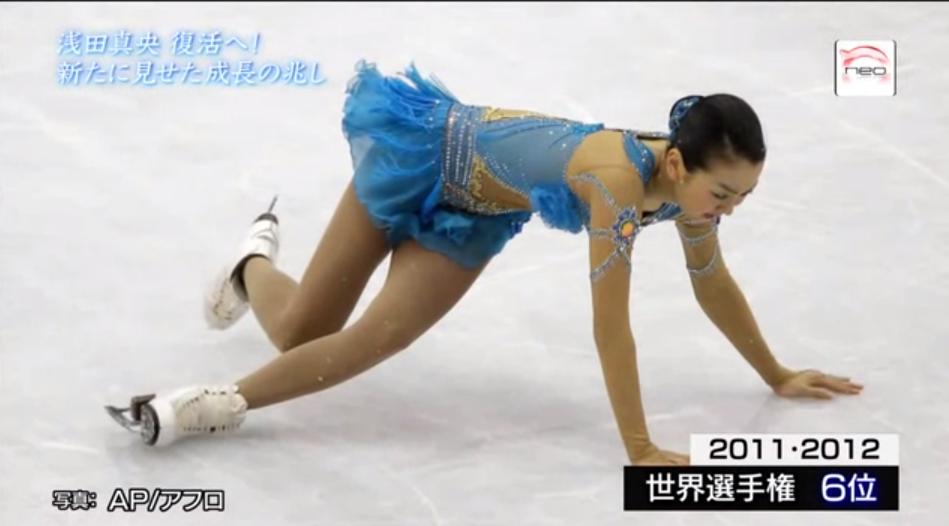 浅田真央選手 今季のフリーは 白鳥の湖 Murmur 別館 浅田真央選手 今季のフリーは 白鳥の湖 Murmur 別館