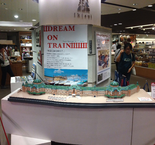 東京駅完成前日_a0271402_21324668.jpg