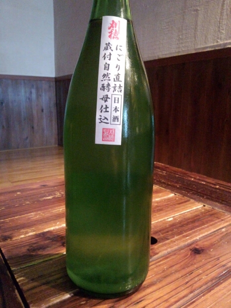 次の日本酒_d0256703_16453752.jpg