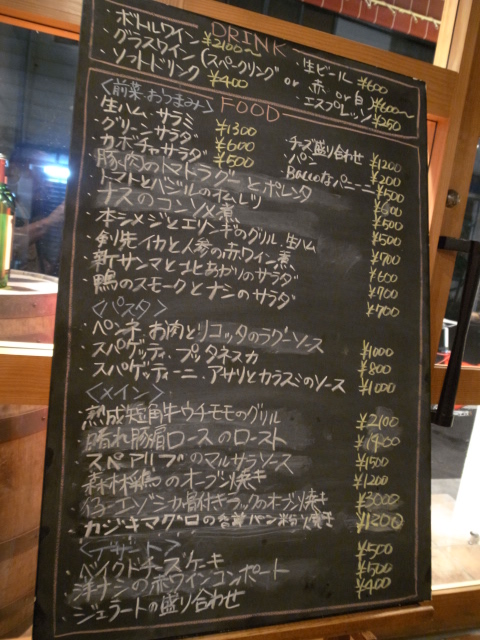 f0197703_1236522.jpg