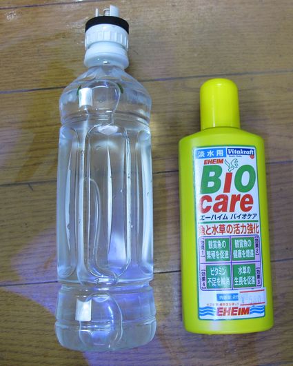 ニッソー クロスミニ その2_a0193105_28593.jpg