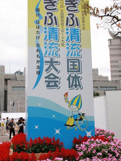 c0134408_2352189.jpg