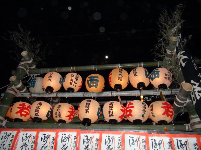 海正八幡神社例大祭（橘のケンカだんじりまつり）…（徳島県阿南市橘町）_f0231709_10331640.jpg