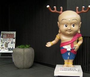 c0204121_0314172.jpg