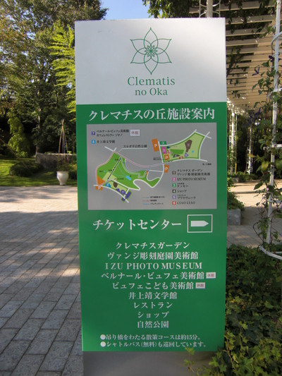 a0238324_1582074.jpg