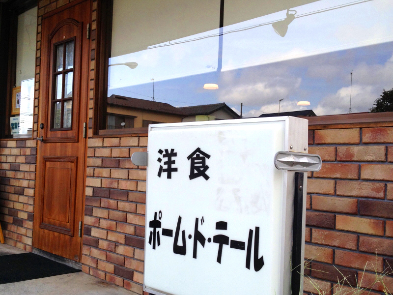 b0153224_2151569.jpg