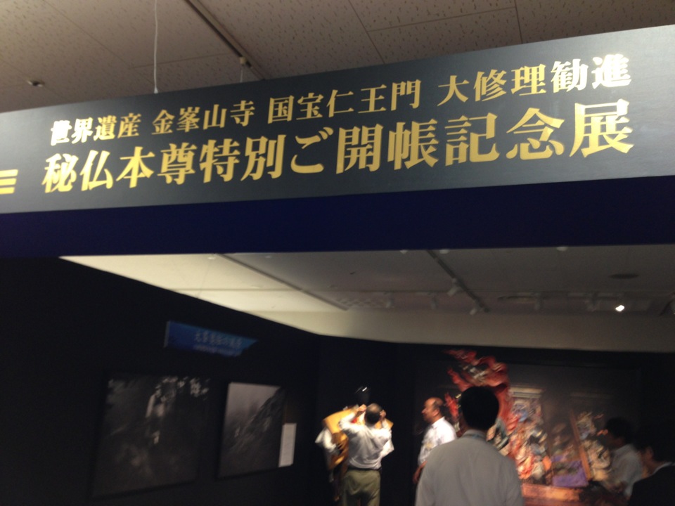 e0154524_18193132.jpg