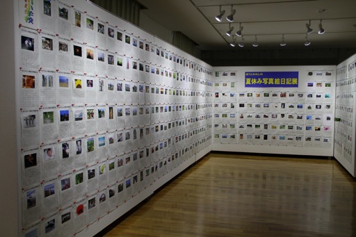 東川町文化ギャラリー展示情報_b0187229_1349983.jpg