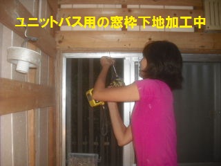 12.5日目の作業_f0031037_2201758.jpg