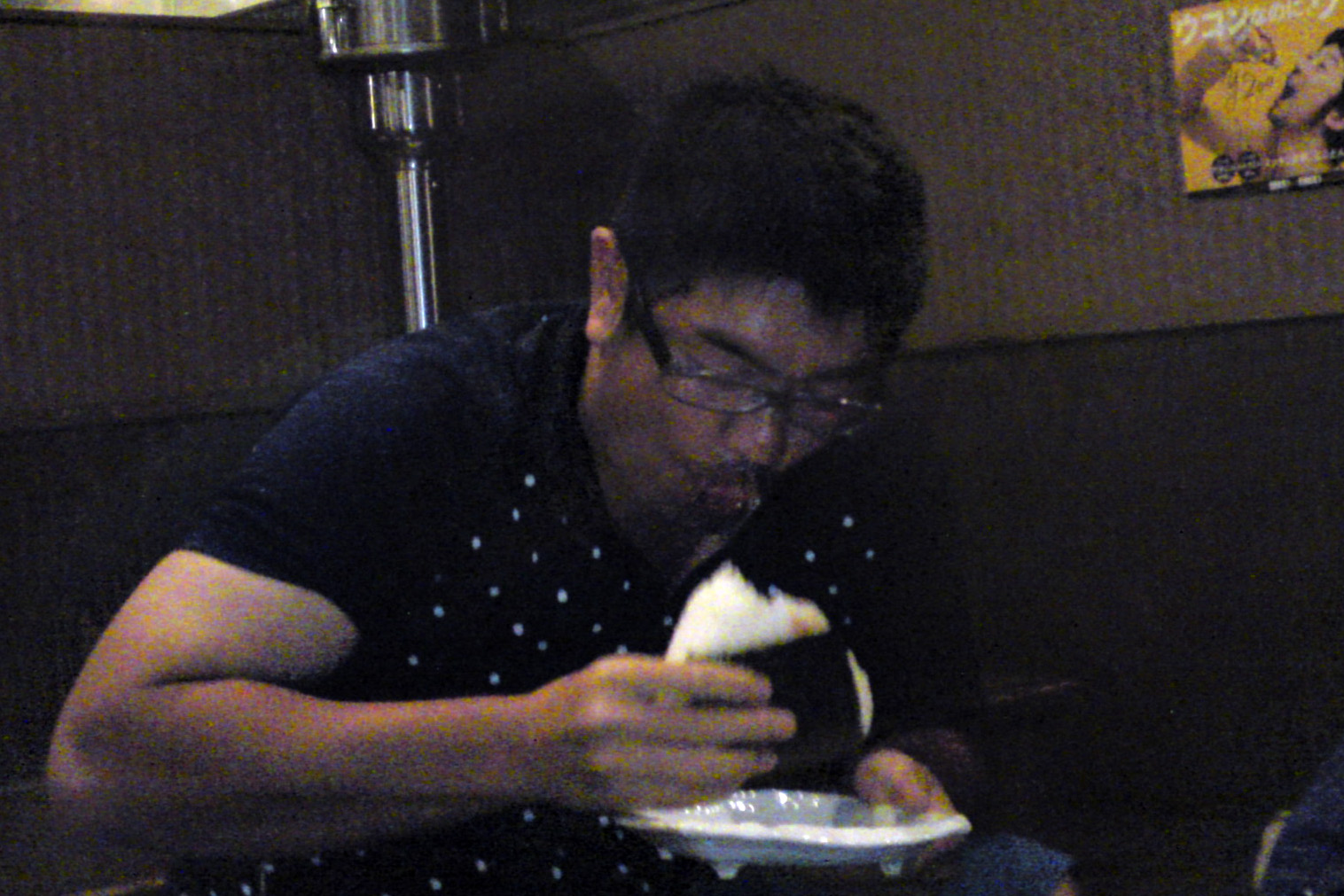 d0200447_2325138.jpg
