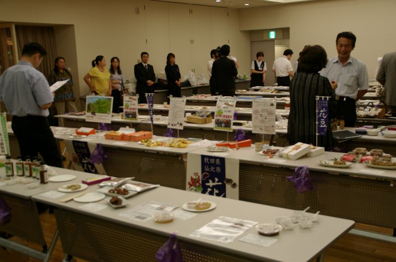 《秋田せんぼく花豆プロジェクト》秋田県特産品開発コンクール_a0242548_1075813.jpg