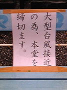 f0065954_20404076.jpg